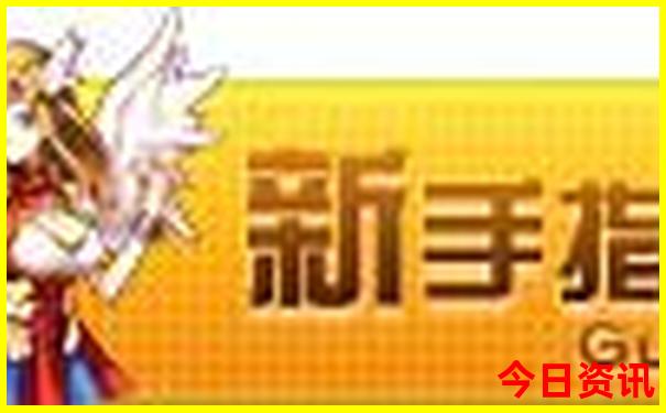 武汉市好玩的地方排行榜