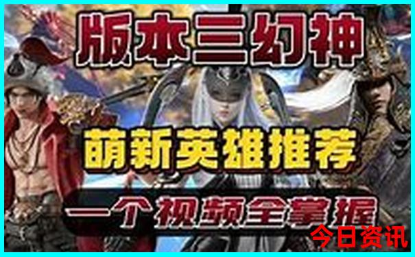 避暑游玩地点推荐